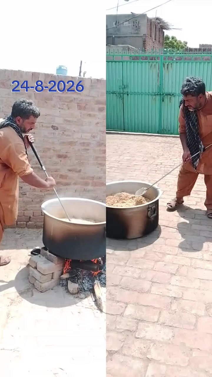 @Raja Sajjad Hussain janjua
