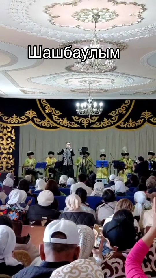 @СЕРІК АЛПЫСОВ