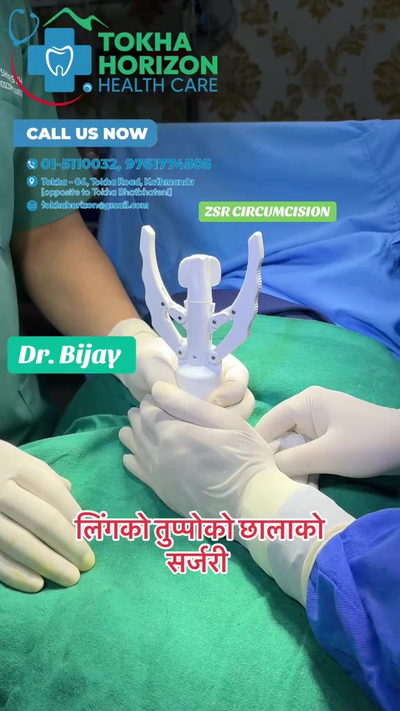 @TOKHA HORIZON HEALTHCARE