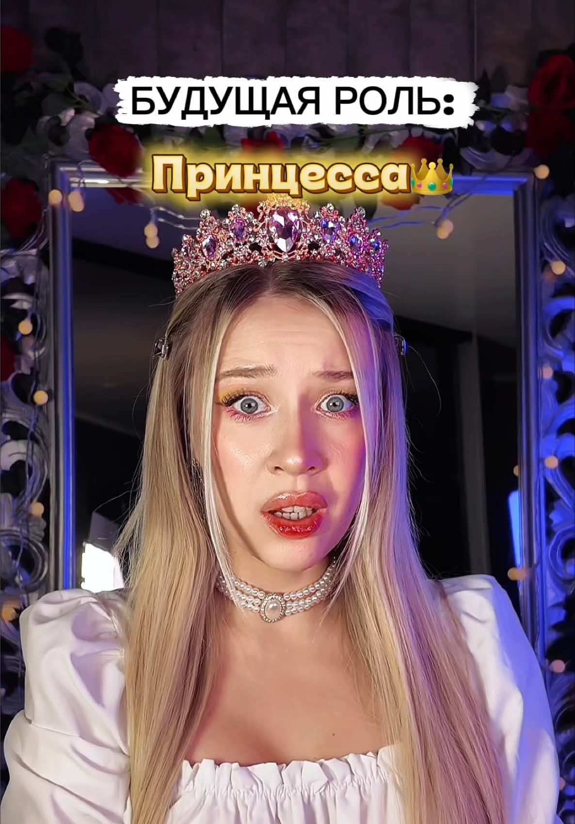 @🖤О, Вероника🖤