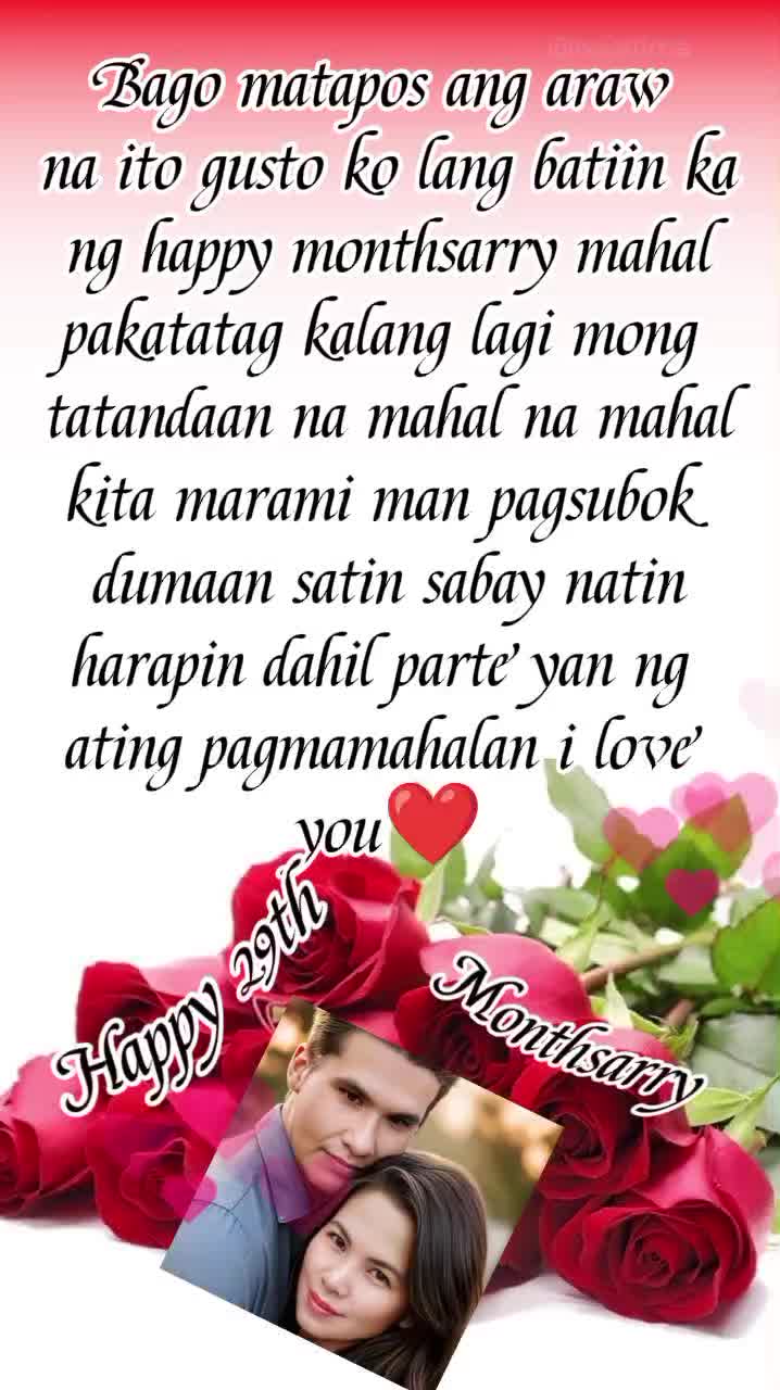 @😈😇🌻Jhen12_Ren1123🌻😇😈