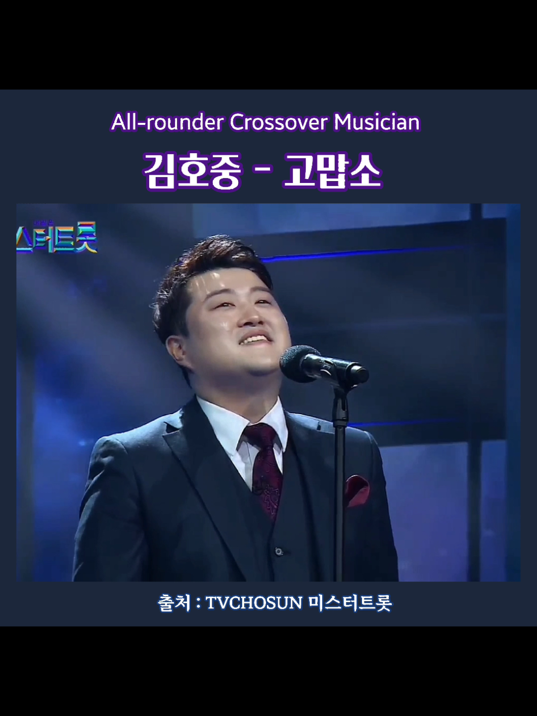 @도아meein