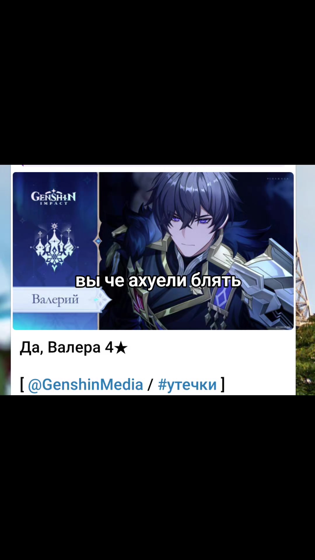 @бутерброд