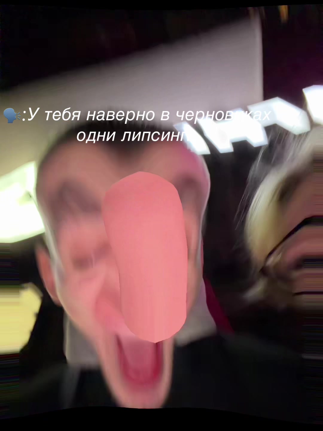 @тгк-мне можно