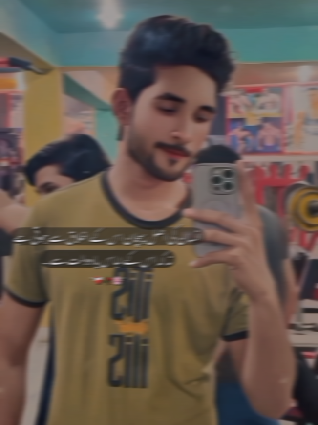 @𝔸ℍ𝕄𝔸𝔻⚜️