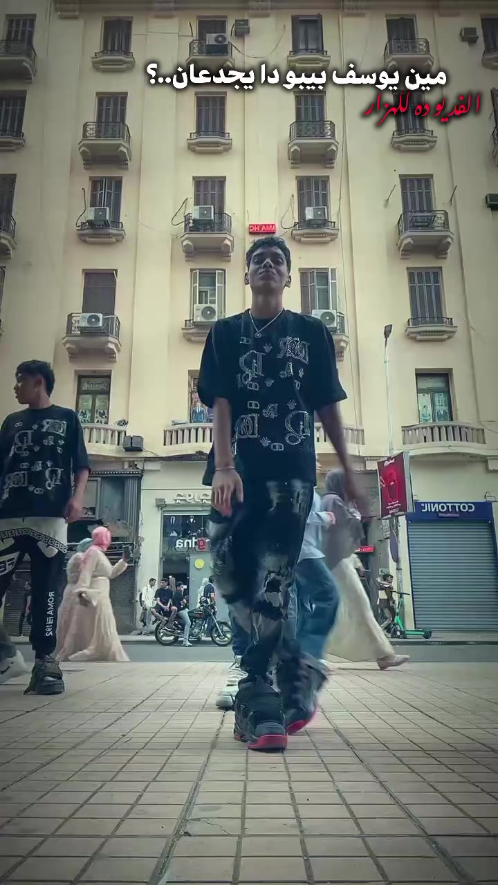 @ســمـسـم_عـم_جـيـلو☝🏼🤴🏻