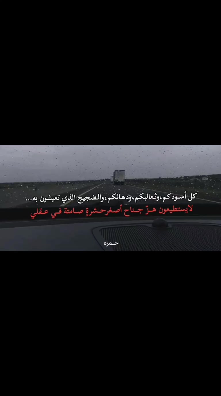 @حـمـزه | ١٤٤٥ْ