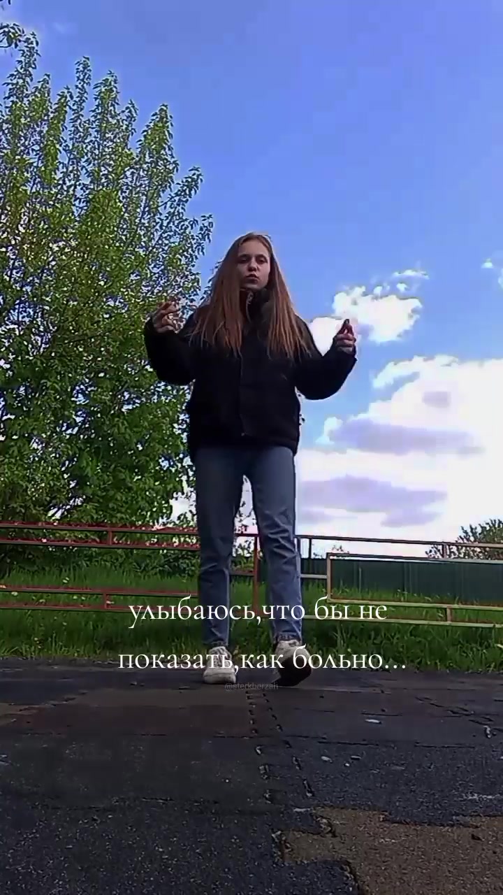 @🌷🥷