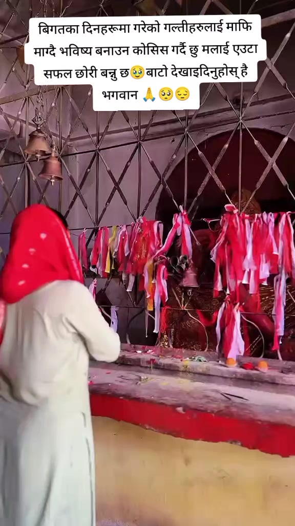 @भावना के.सी ❤️✨