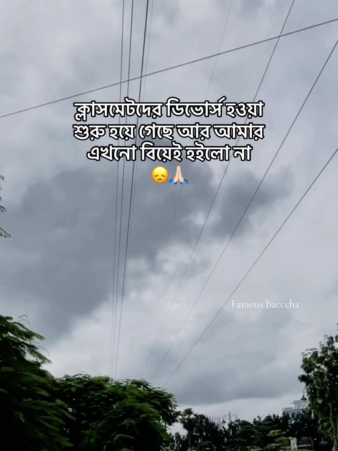 @Famous^Baccha🕷️