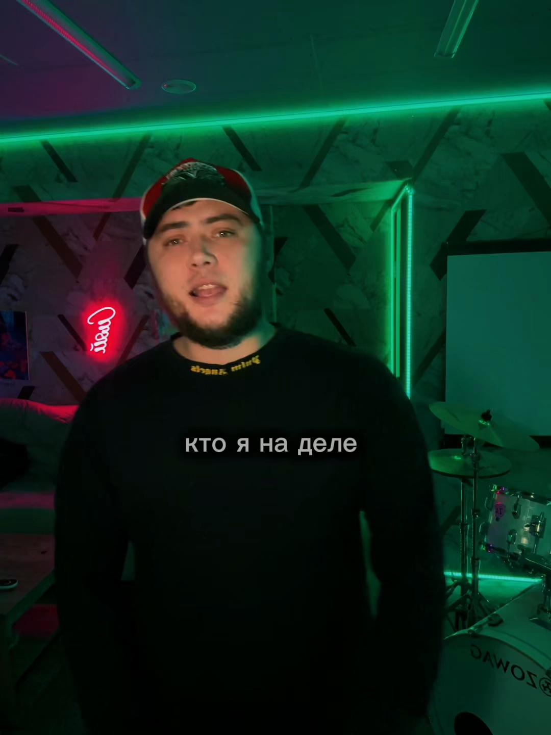 @Татарин