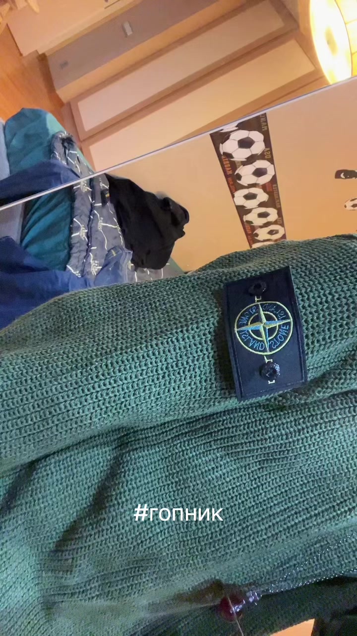 @ххтаззии