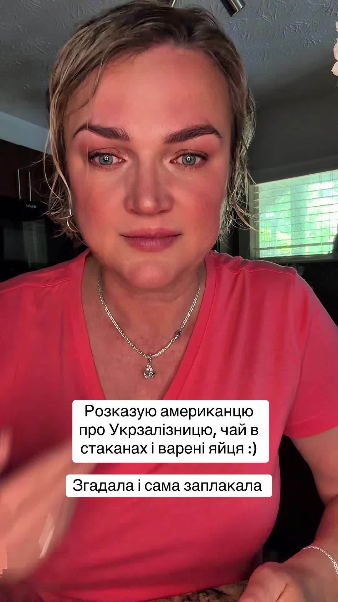 @TinaValentina🐾