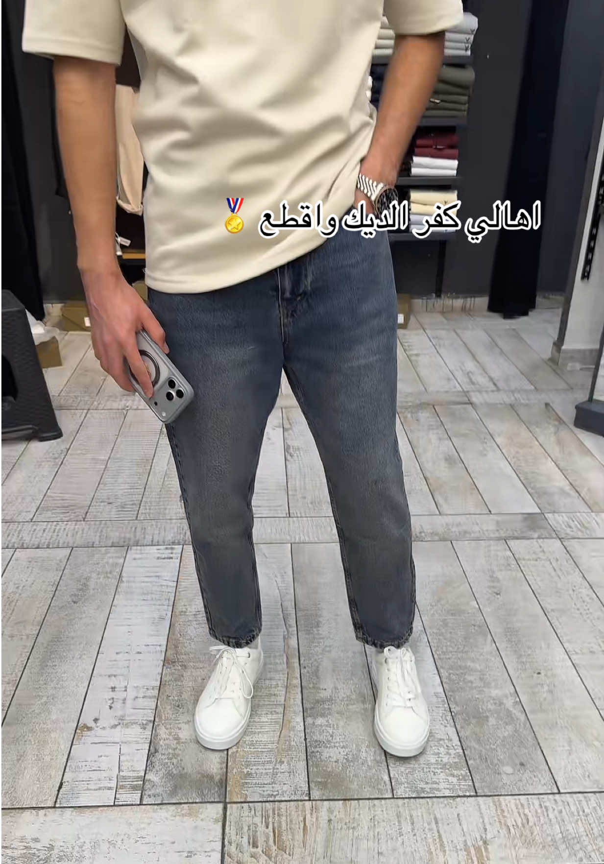 @ابو ليلى ستور 🦅