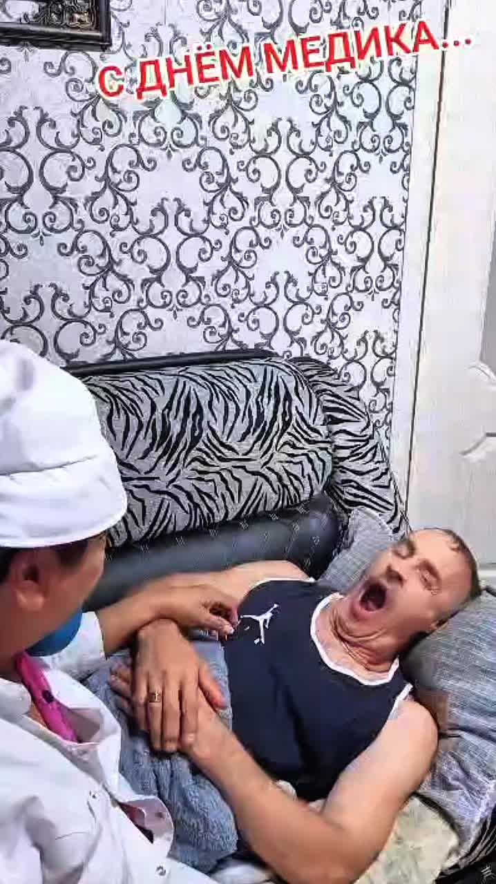 @Весёлая  бригада