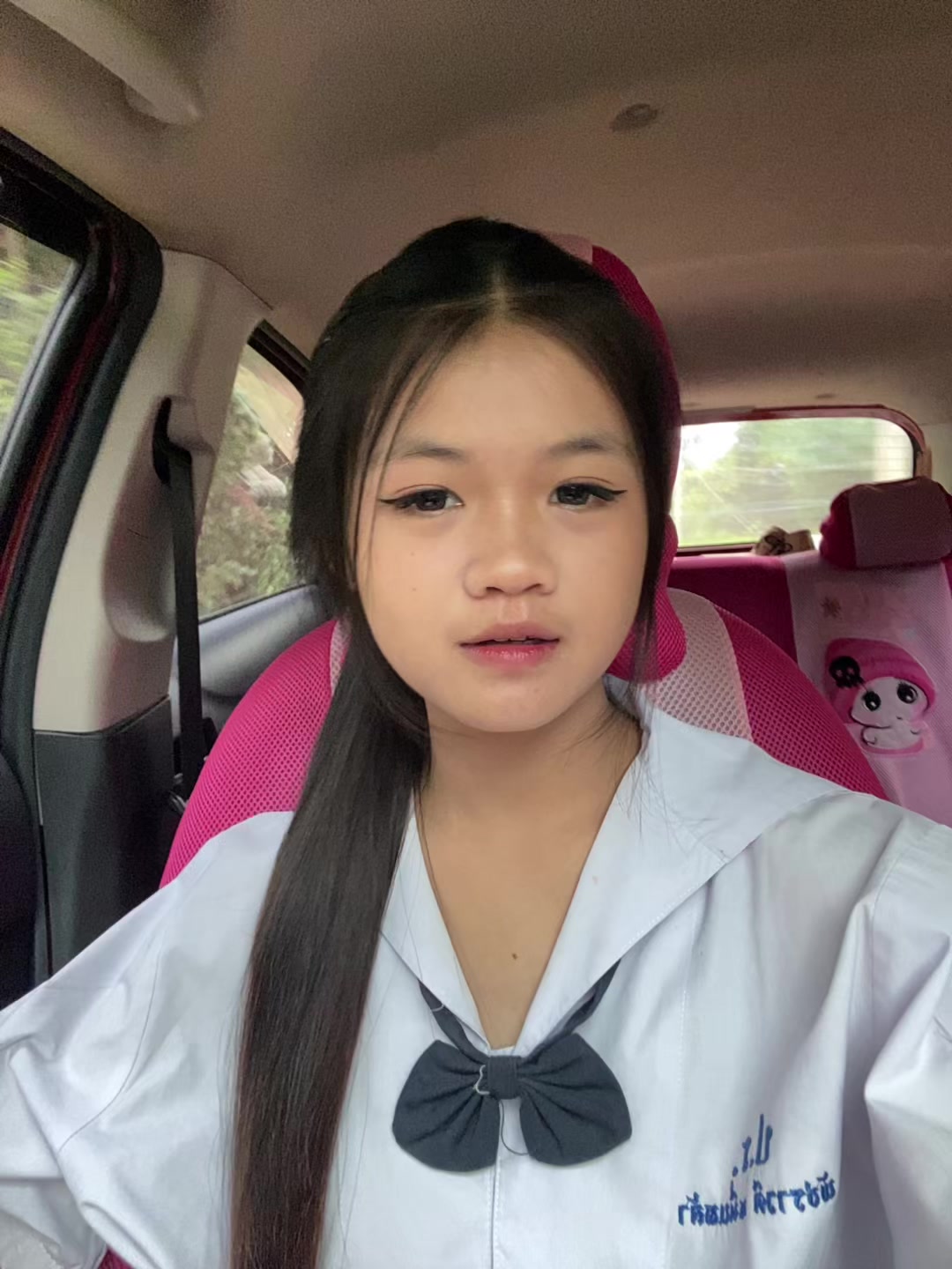 @แพรว มินิ.🐉