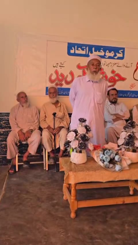 @Wajidalishah_33