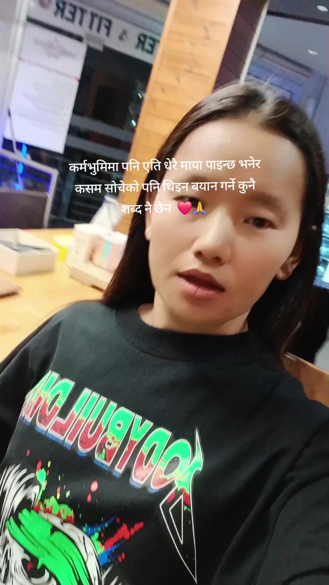 @Numalimbu