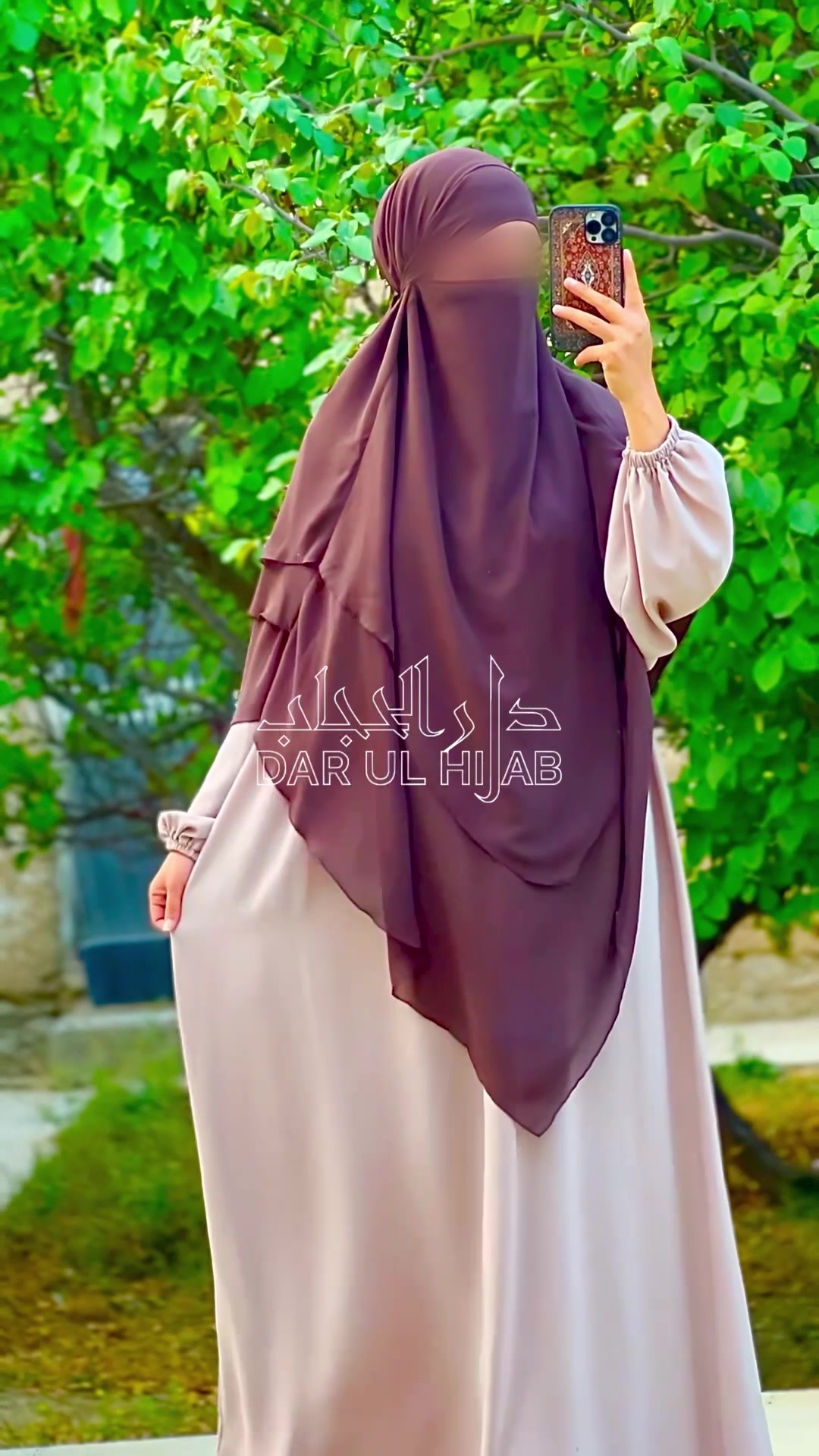 @دارالحجاب Darulhijab