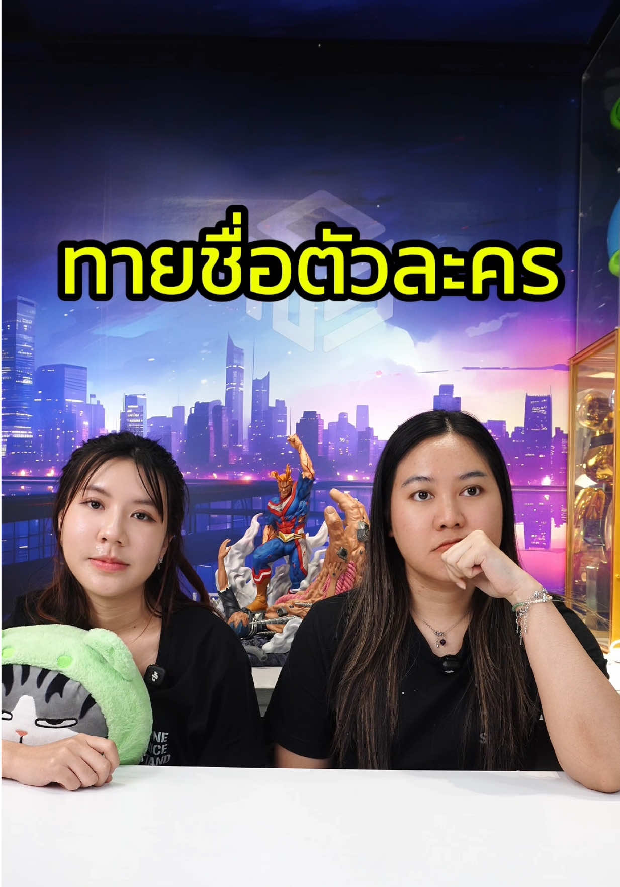 @One nice stand
