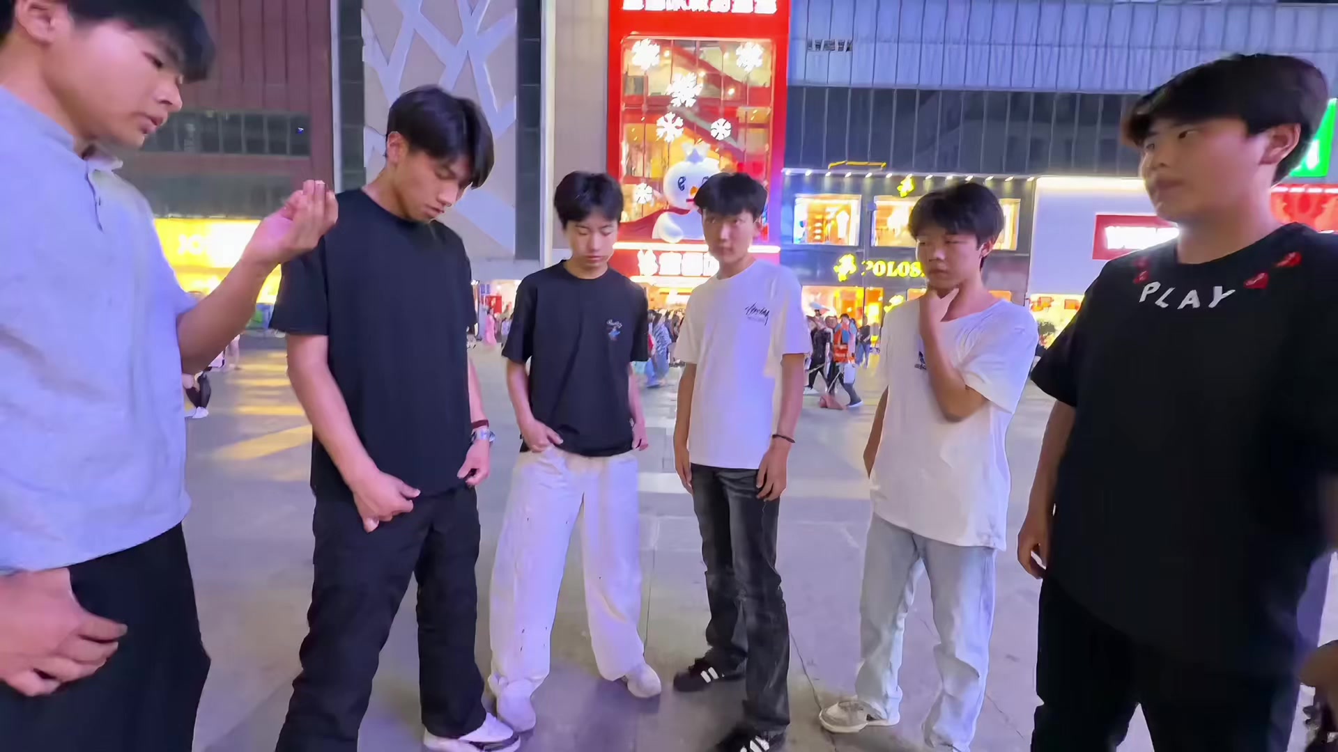 @Douyin trending