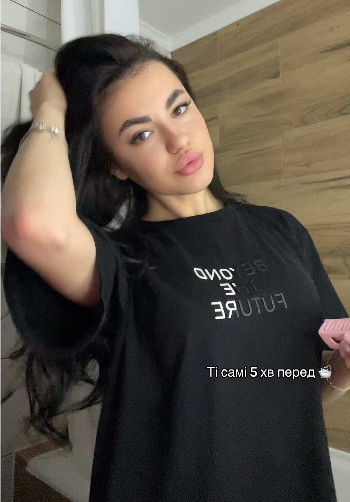 @Alina🌹