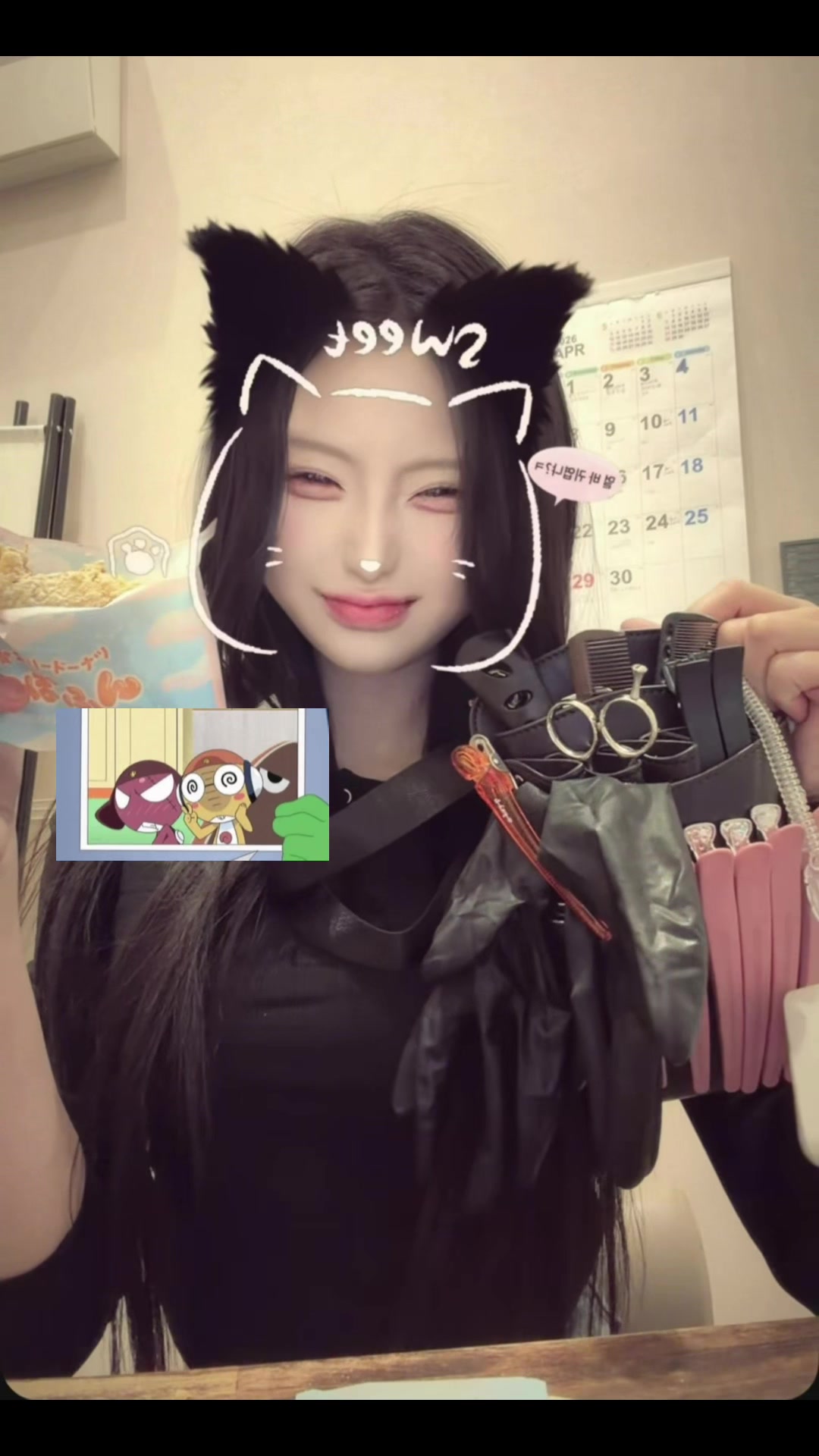 @수현