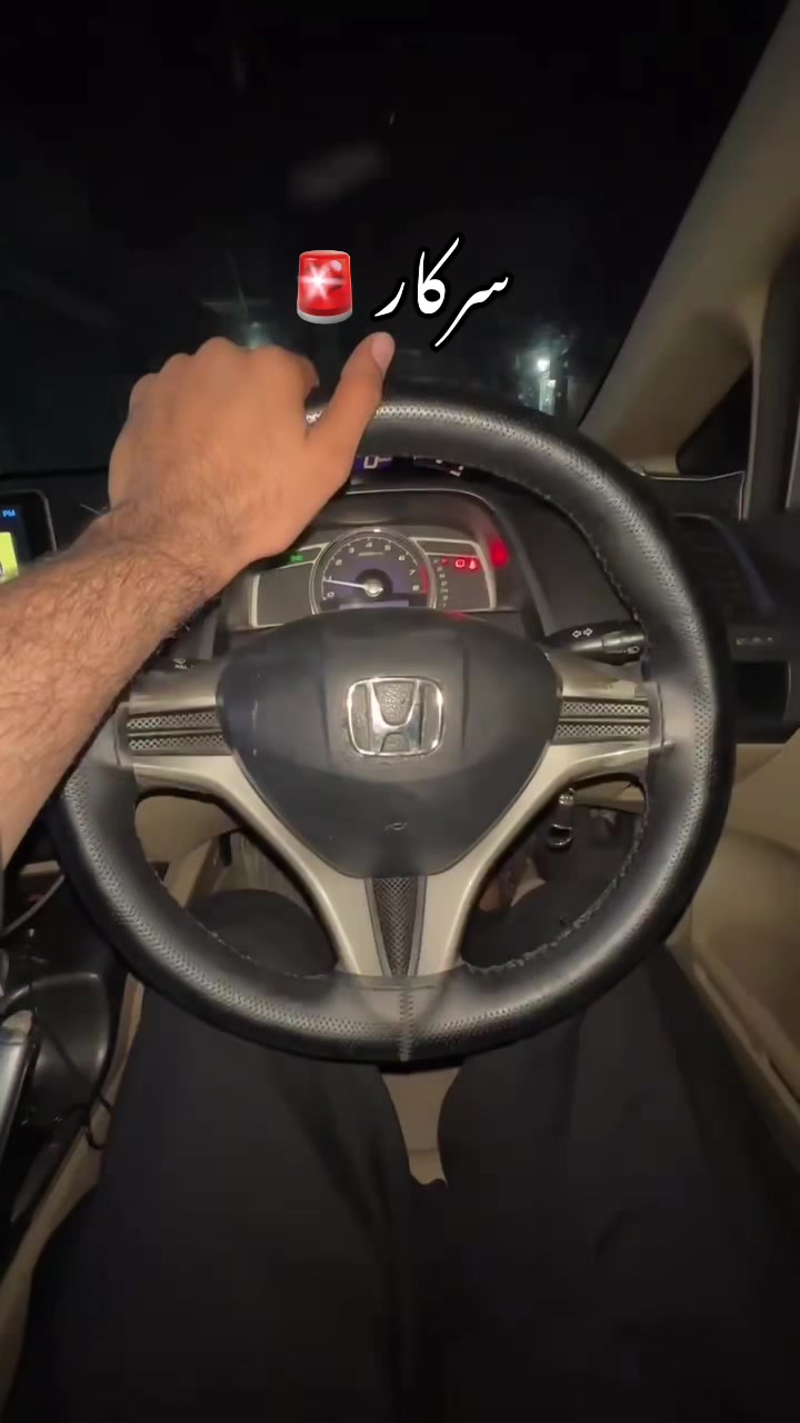 @SK_78 🚩