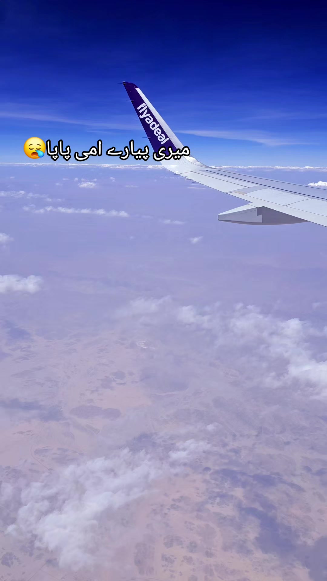 @shayakhan