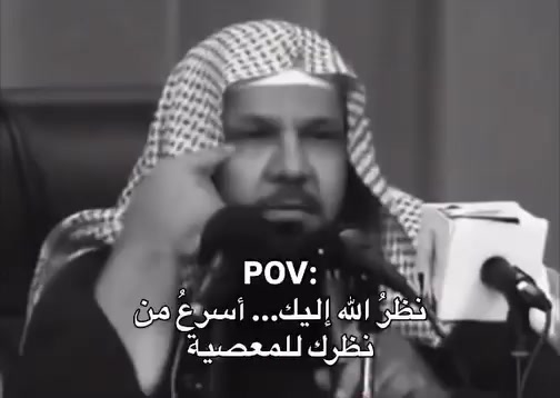 @الداعي إلى الله