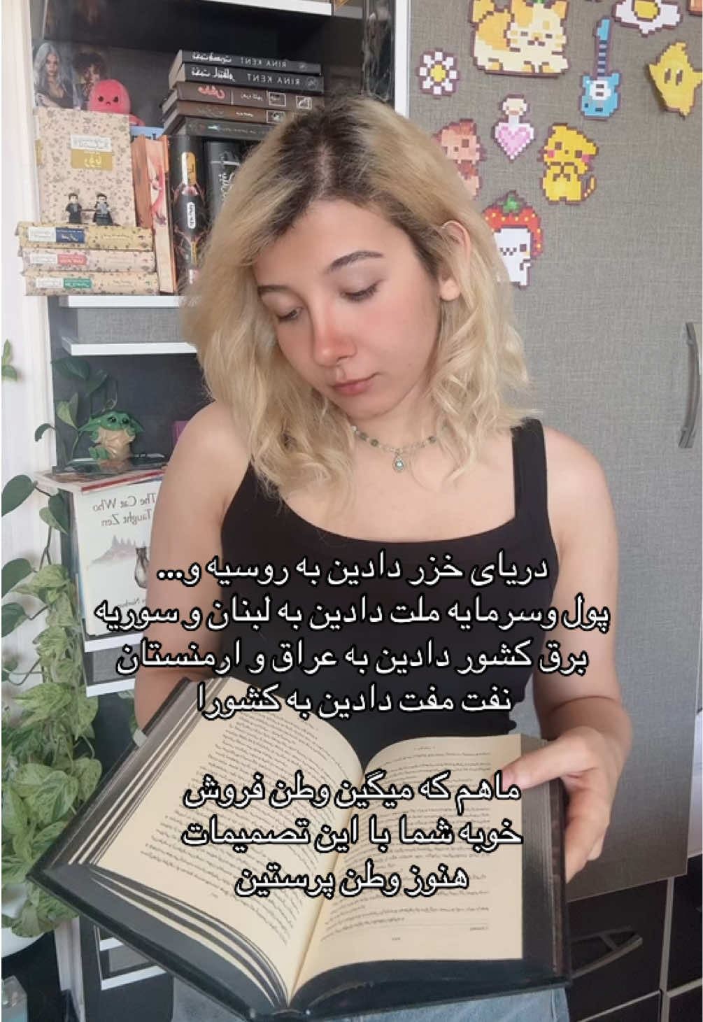 @nuna🌟