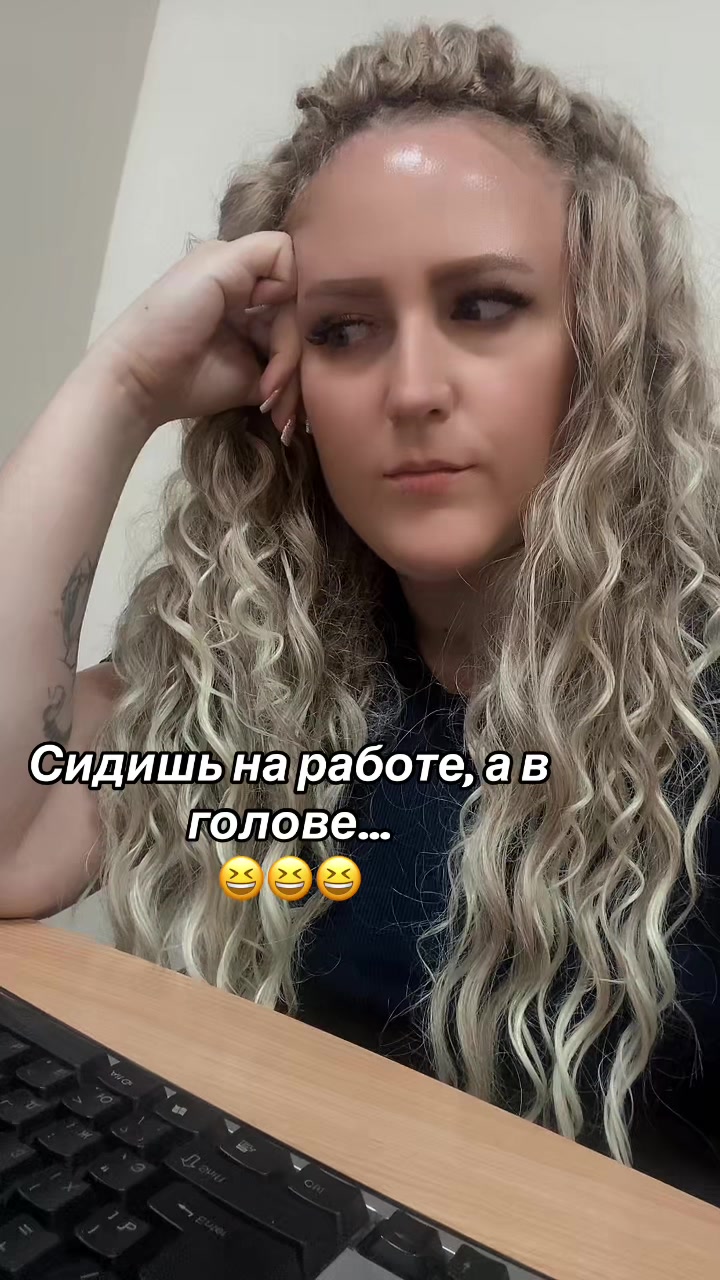 @🦂~АНЮТКА~🦂