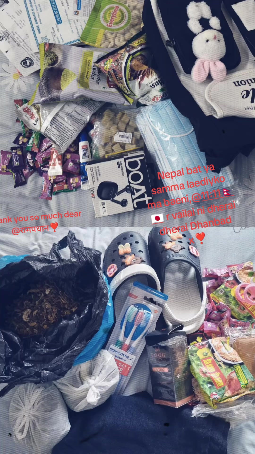 @Janu 🇳🇵🇯🇵