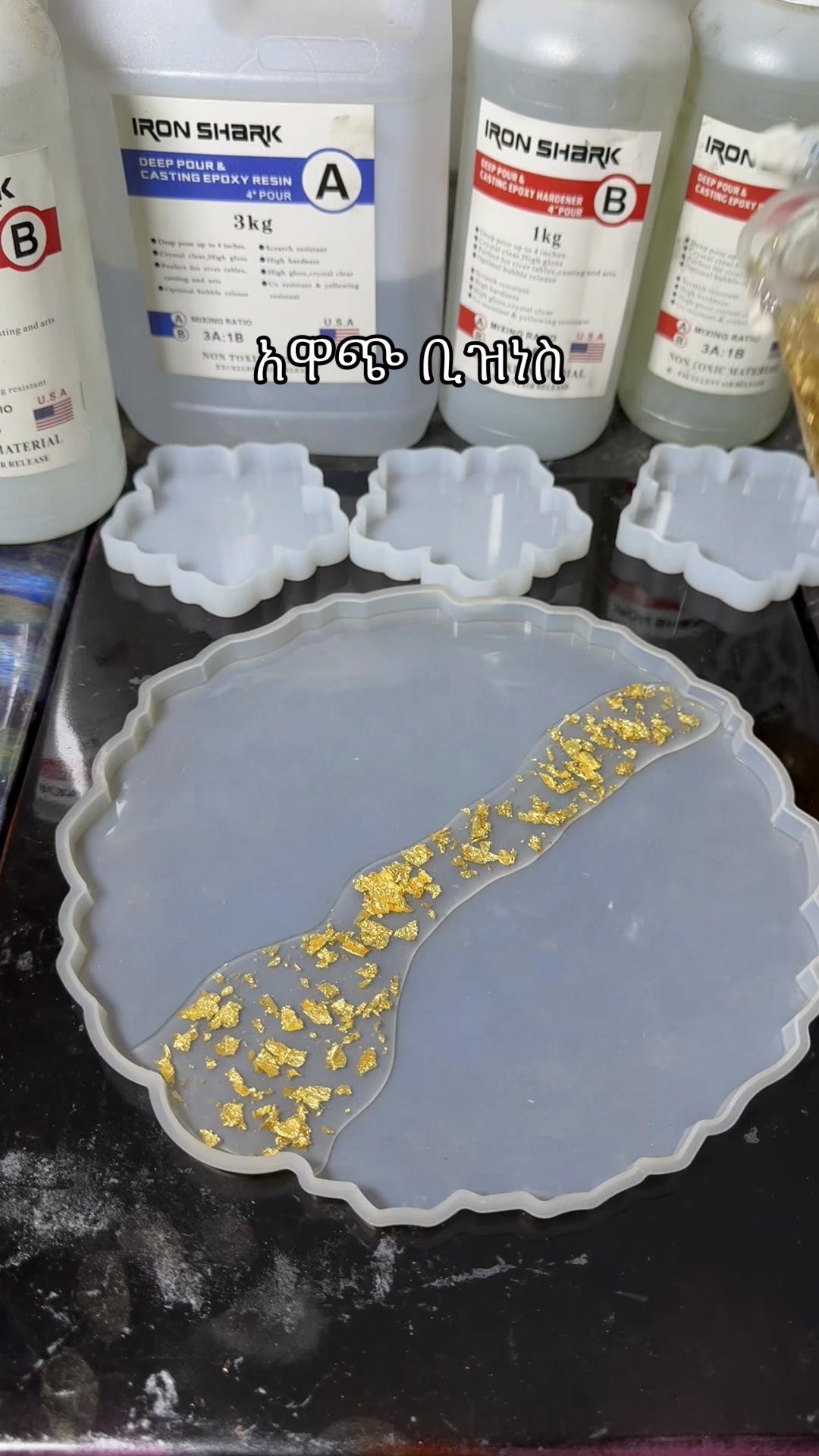 @zizu epoxy