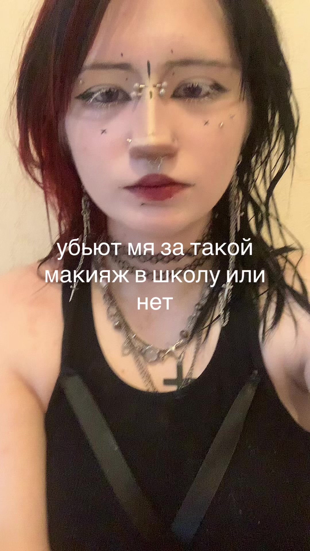@psyhoznayatvar