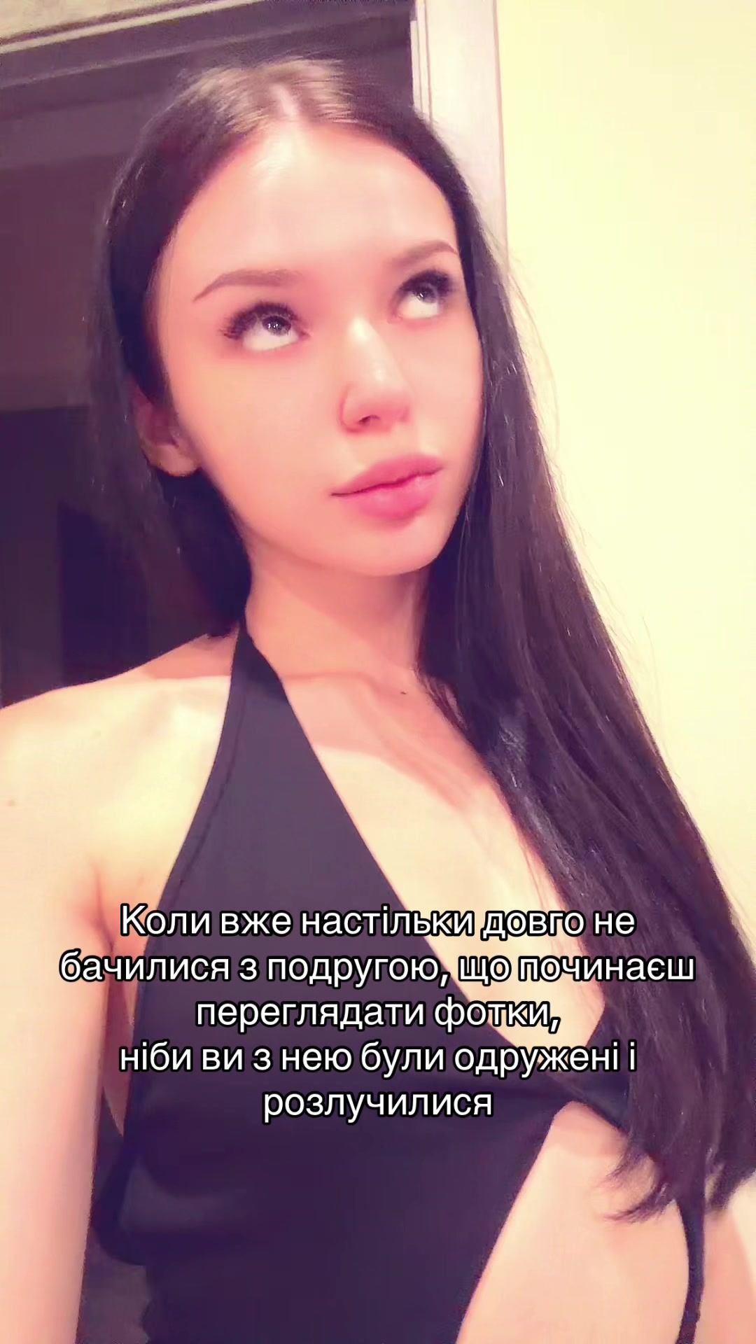 @Софія