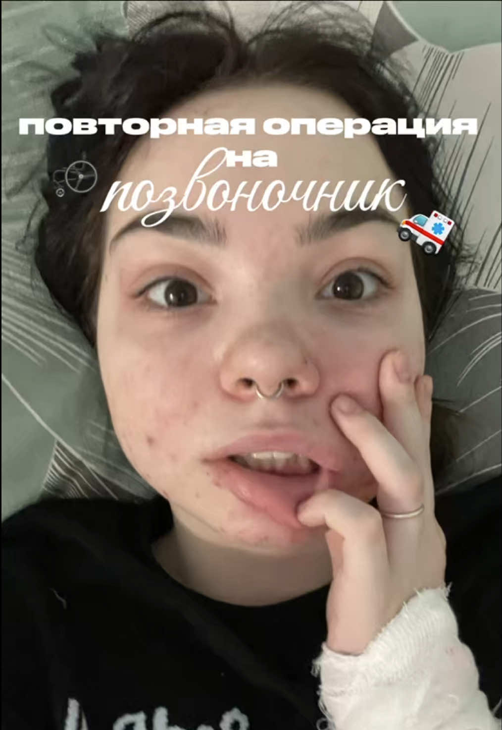 @лиджи
