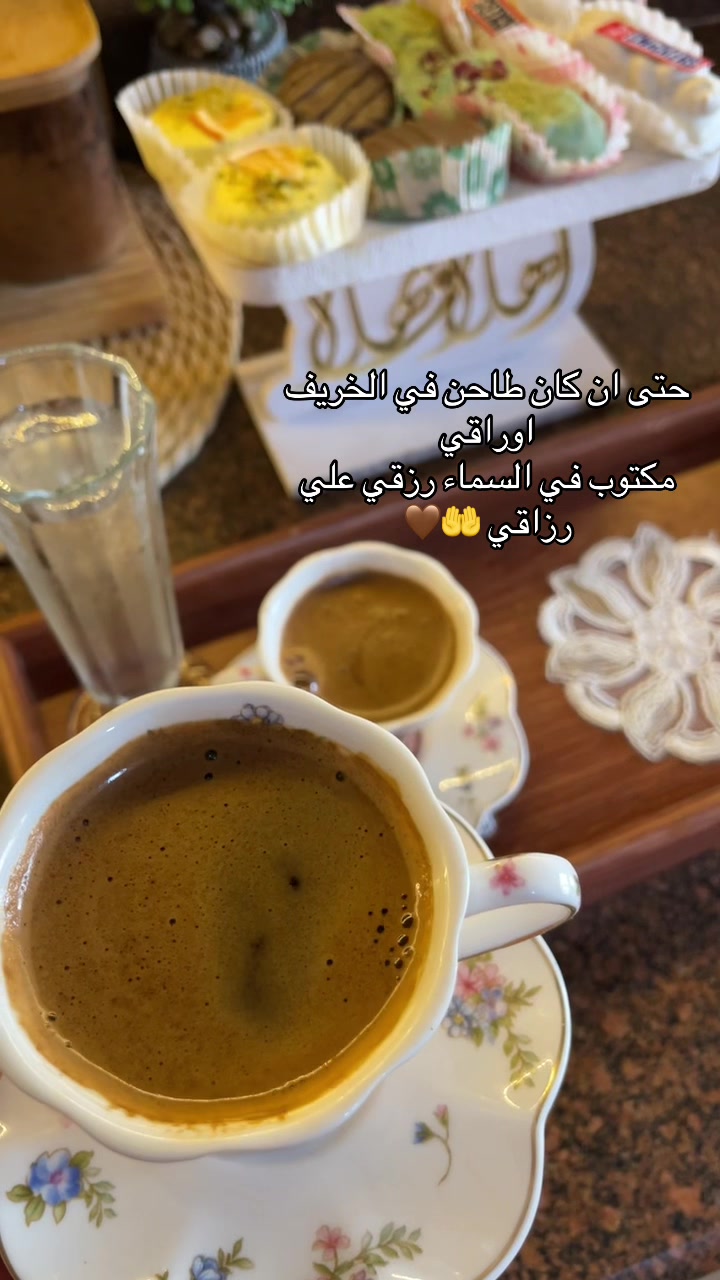 @Waya//92