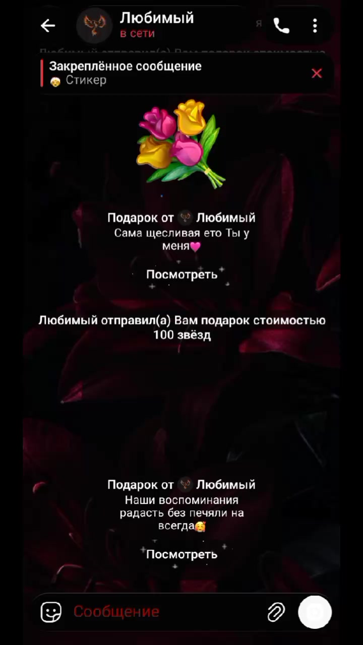 @𝖔𝖉𝖆 𝖉𝖔𝖟𝖆