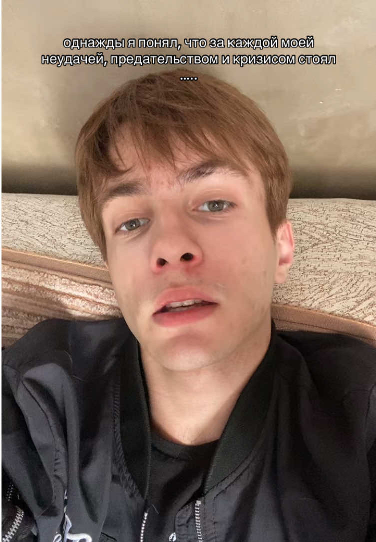 @громов 𓂀