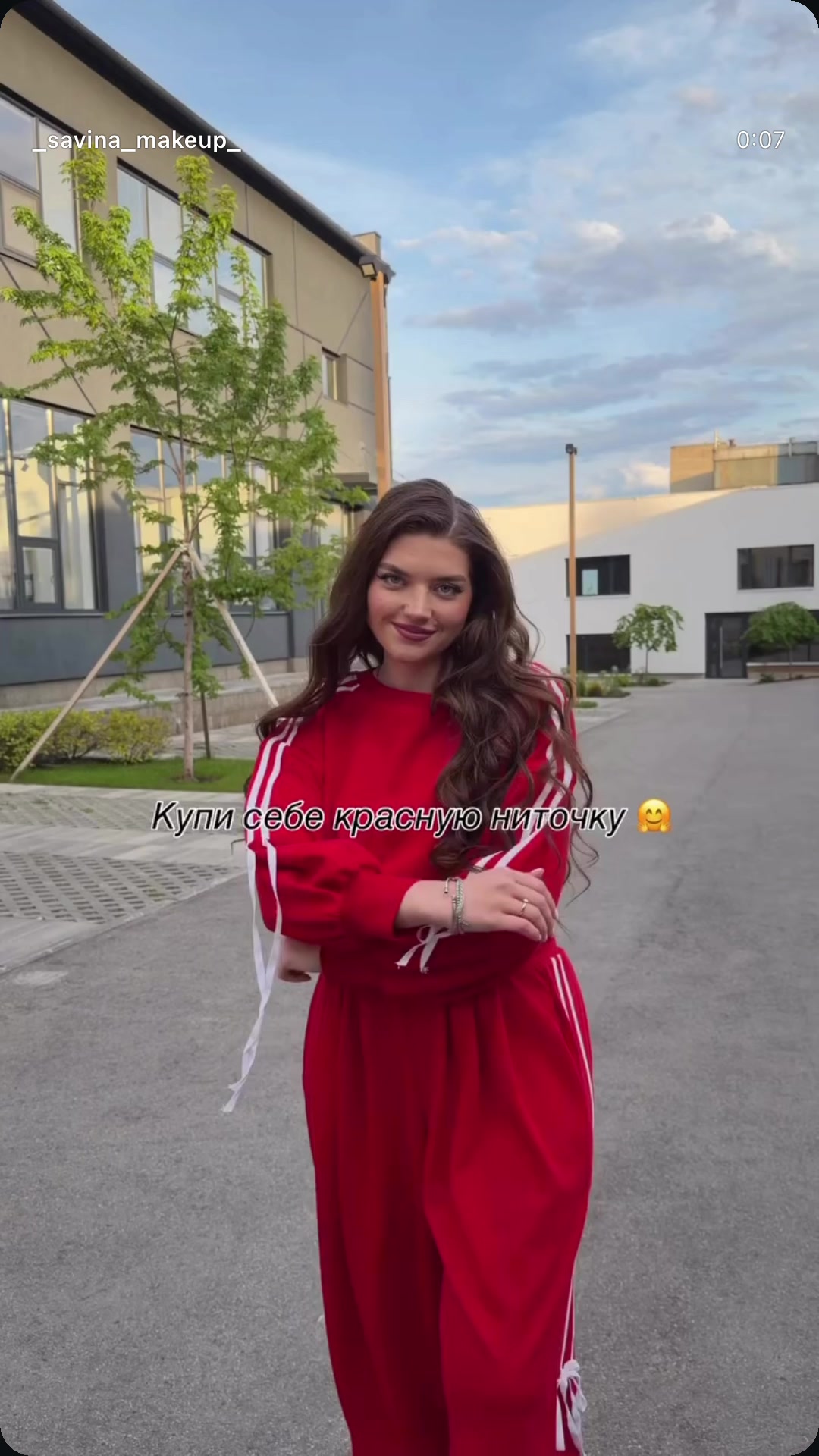 @💘Влюбись в SAVINAMAKEUP 💘