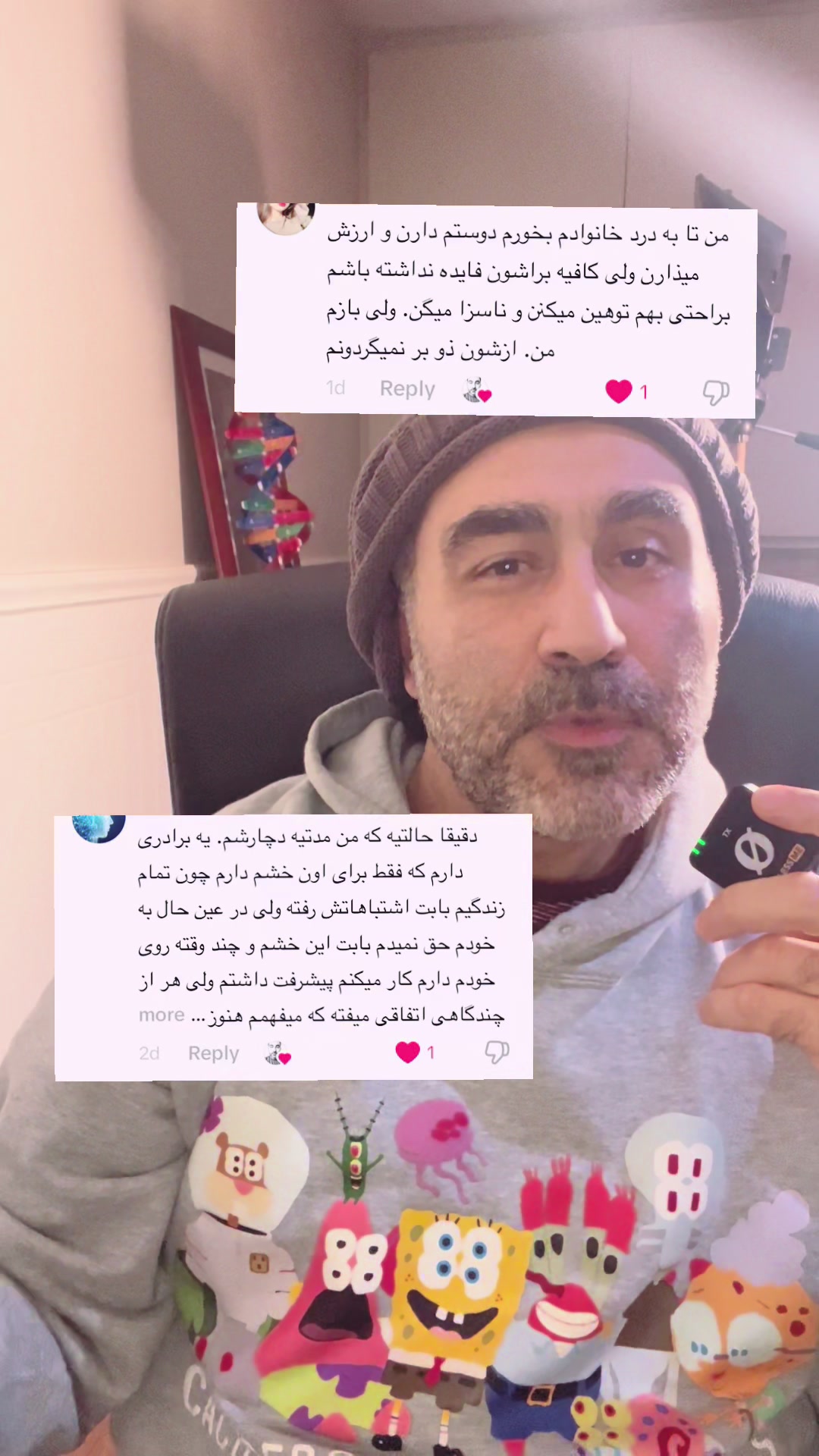 @Iman