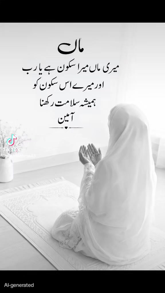 @@mirbhatti097
