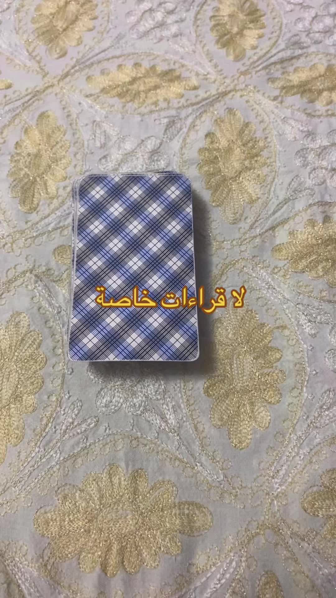 @deeptarot-تاروت الاعماق