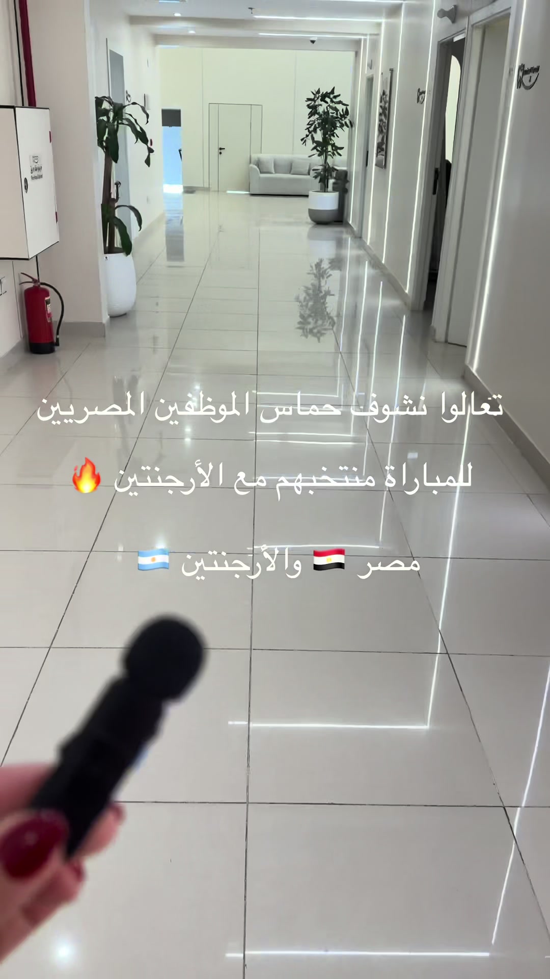 @مجمع عذب الطبي