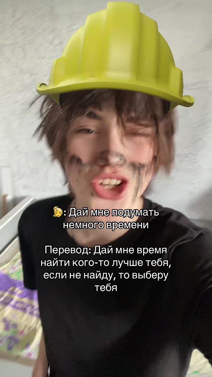 @Vovan