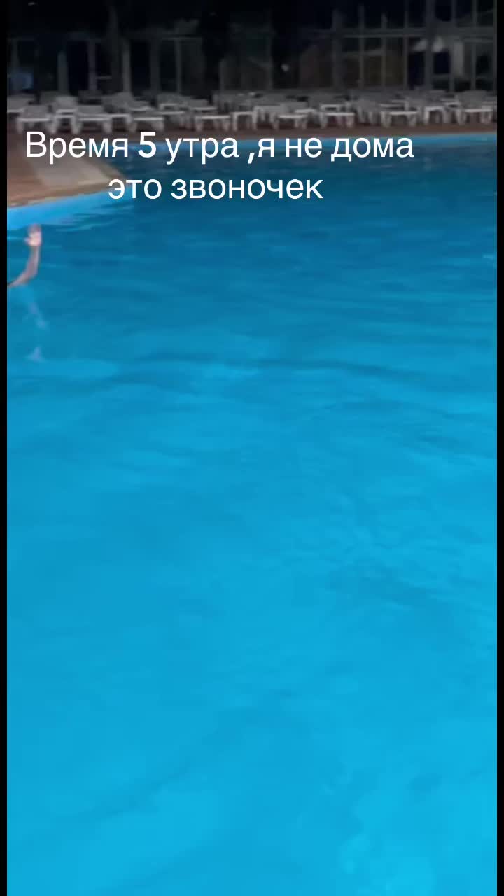 @KAKASHKA
