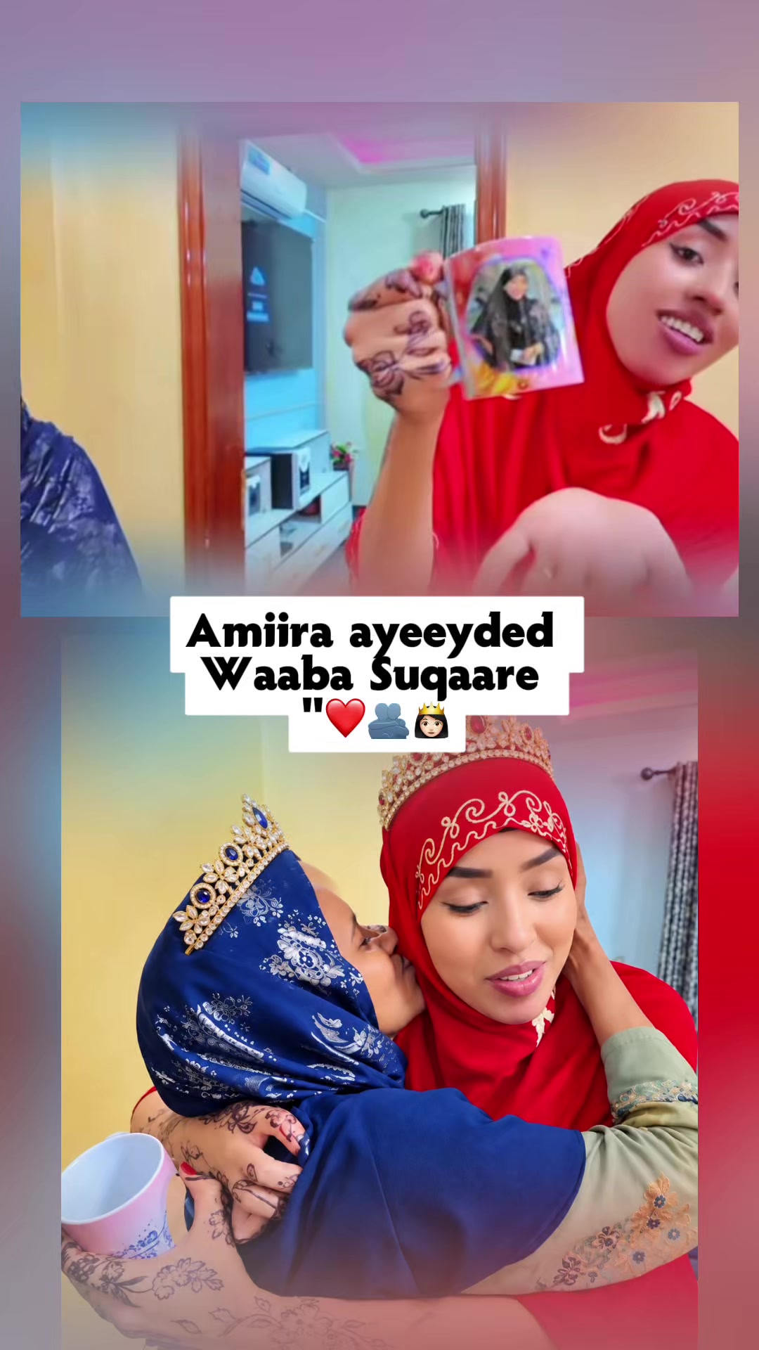 @༆AMAAL MUSE BIHI༆