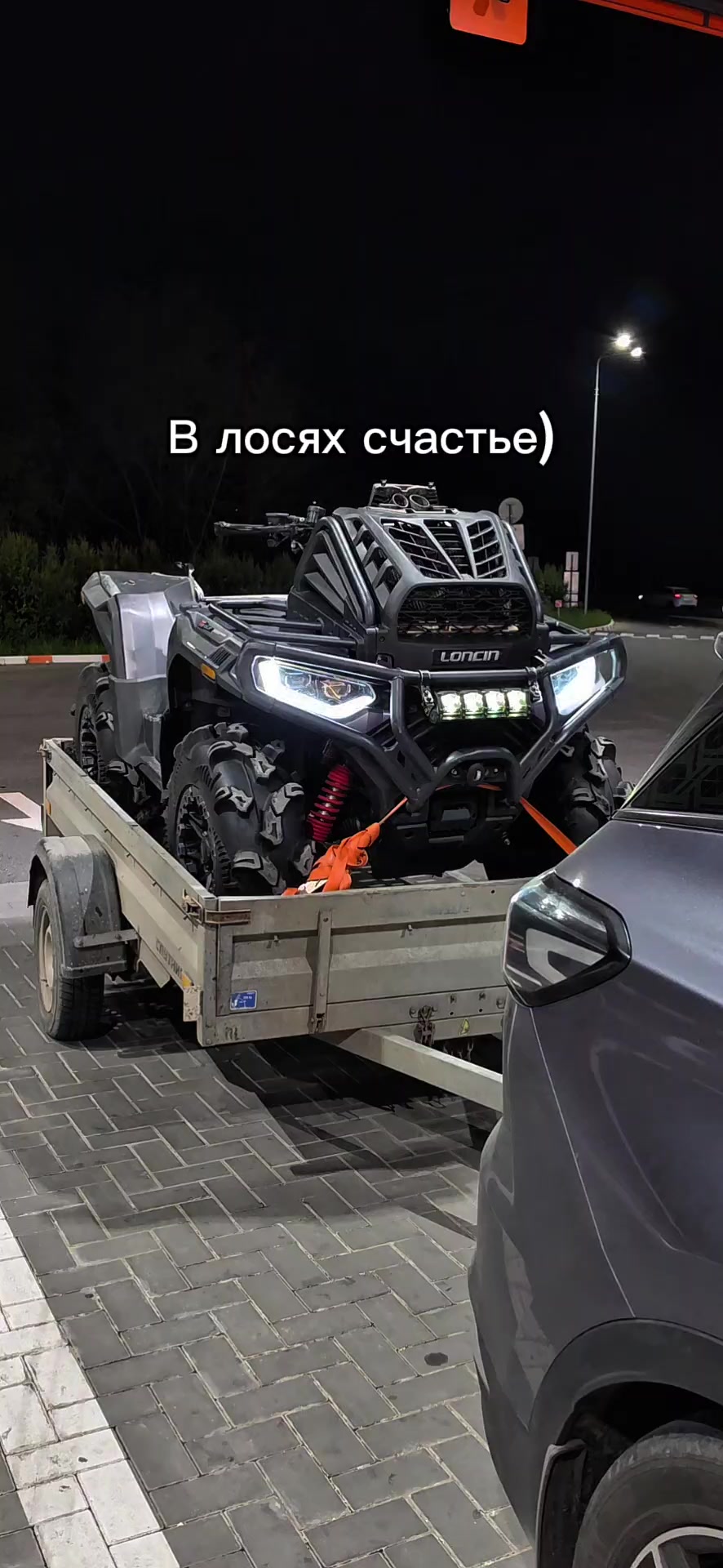 @ТГК Kvadrobrat56rus