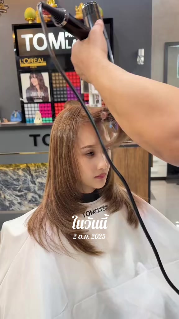 @TOM LAY CUT